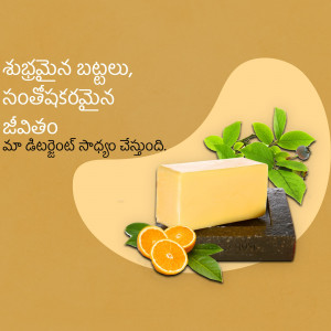 Close-up of handmade orange soap with orange slices and leaves