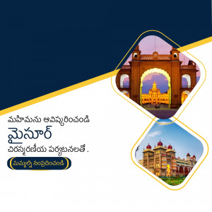 Image showcasing Mysore Palace and other landmarks in Mysore, India.