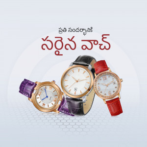 A collection of four stylish watches with different straps and designs.