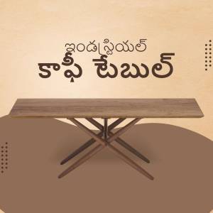 Modern wooden coffee table on a brown background with text in an unknown language.