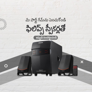 Philips speaker system with subwoofer and remote control