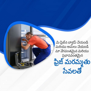 Technician repairing a refrigerator