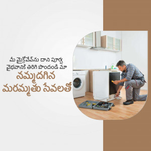 A repairman fixing a washing machine in a kitchen.