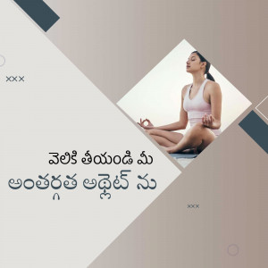 Woman meditating in the lotus position, promoting mindfulness and well-being.