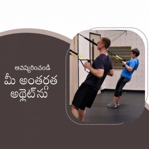 Two people performing TRX exercises in a gym