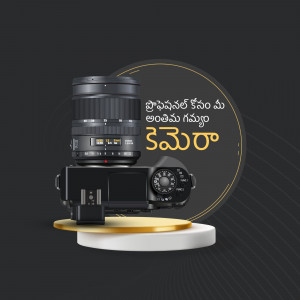 A 3D rendering of a professional camera and lens on a golden platform.