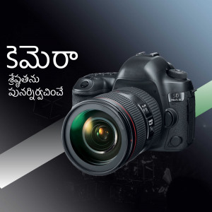 A black Canon DSLR camera with a lens attached, displayed against a dark background with text in a foreign language.