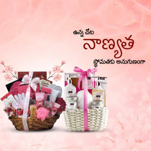 A beautifully arranged gift basket for Mother's Day, featuring skincare products and decorative elements.