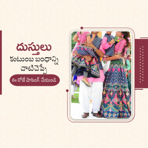 A family of five posing in coordinated traditional Indian outfits for Dussehra.