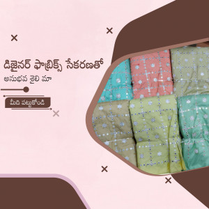 Collection of colorful Patola silk sarees with floral designs