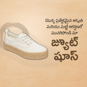 White espadrille shoe with a jute sole and Telugu text background