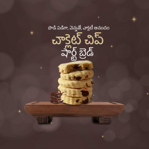 Stack of chocolate chip cookies on a wooden tray