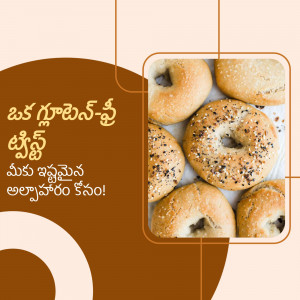 Close-up of assorted bagels with sesame and poppy seeds, with Telugu text overlay.