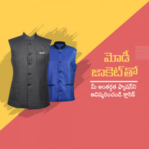 Three men's waistcoats in grey, navy blue, and black displayed on a colorful background.