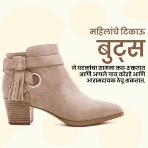 Close-up of a stylish beige ankle boot with a heel and buckle detail.