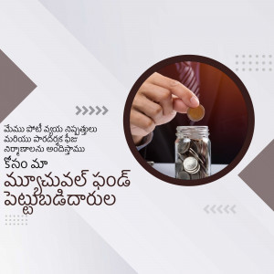 Hand putting a coin into a glass jar filled with coins, representing savings and financial growth.