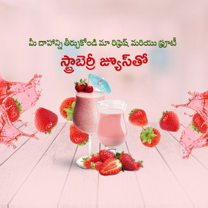 A refreshing strawberry juice with fresh strawberries and a splash effect.