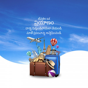 Travel themed image with airplane, landmarks, and luggage.