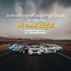 Image of cars on a highway with Telugu text promoting car rental services.