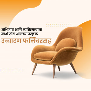 A stylish, orange velvet armchair against a neutral background with abstract shapes.