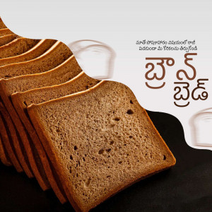 Stack of brown bread slices with Telugu text