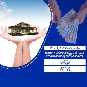 Hands holding money with a house in the background, promoting a home loan offer.