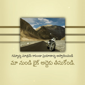 A Royal Enfield motorcycle parked on a winding road in the mountains of Ladakh, India.