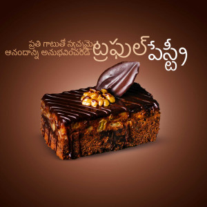 Close-up of a decadent chocolate cake slice with nuts and chocolate drizzle.