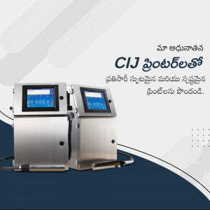 CIJ Printer with Telugu text display