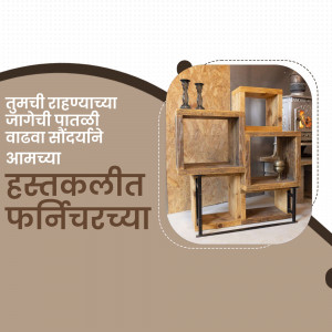 Rustic wooden shelves with black metal frame in a home setting