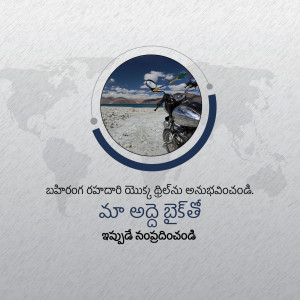 Motorcycle rider on a scenic road in Ladakh, India