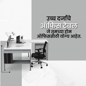 White office desk with chair and computer in a minimalist room