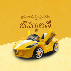 A bright yellow toy sports car with doors open on a yellow background.