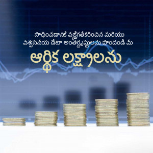 Image depicting stacked coins and a graph, representing financial growth and investment opportunities.