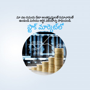 Image depicting stock market growth with coins and financial charts.