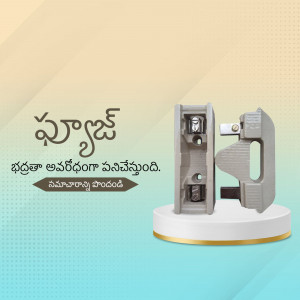 Havells Miniature Circuit Breaker (MCB) on a pedestal with Telugu text.