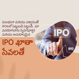 Image depicting an IPO launch with text in Telugu