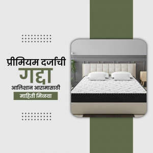 Image of a premium mattress with a modern bed frame and green accents.