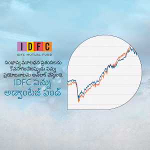 IDFC Mutual Fund chart showing investment growth in Telugu