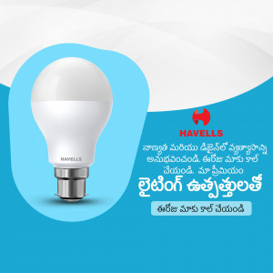 Havel's LED bulb on a blue background with Telugu text.