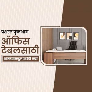 Modern office table setup with wooden furniture and artwork