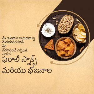 Overhead shot of a wooden platter with various snacks like chips, dips, and breadsticks.