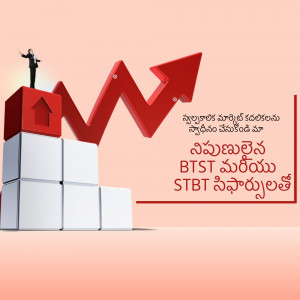 Image depicting business growth with a red arrow pointing upwards and a person on top of building blocks.