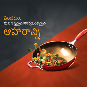 Apoorva Non-Stick Pan with stir-fried vegetables