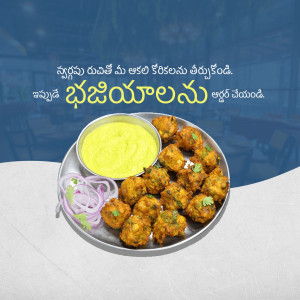 A plate of Bhajiyalu, a popular Telugu snack, served with chutney and onions.