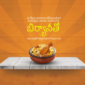 A vibrant image of a bowl of Biryani with chicken pieces, presented on a grey surface.