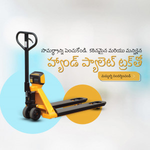 Yellow and black hand pallet truck on a light blue background with Telugu text.