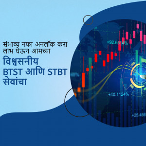 Image depicting financial charts, graphs, and world map representing investment and growth.