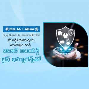 Bajaj Allianz Life Insurance advertisement in Telugu