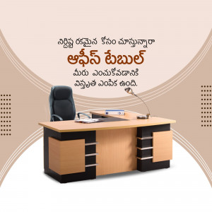 Image of a modern office desk with chair and lamp